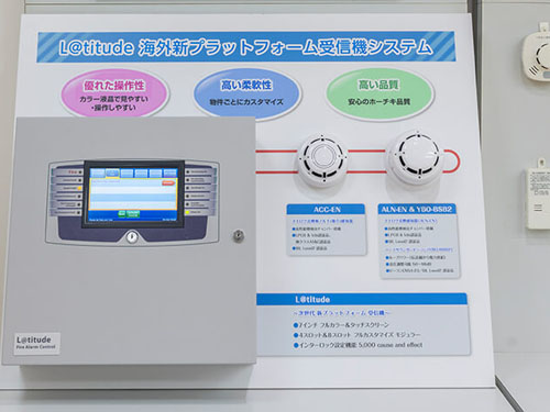 Lắp đặt hệ thống báo cháy Showroom - 4